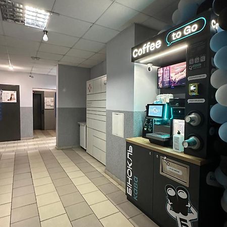 1-Ком Квартира На 18 Этаже Позняки Ул. Урловская 23-А Kiev Exterior foto